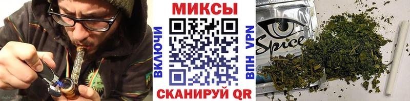БУТИРАТ 99%  цены   Ржев 