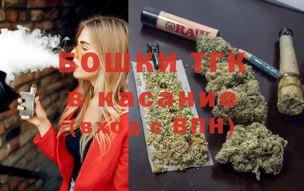 гидропоника Касимов