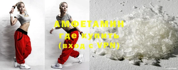 ПСИЛОЦИБИНОВЫЕ ГРИБЫ Карпинск