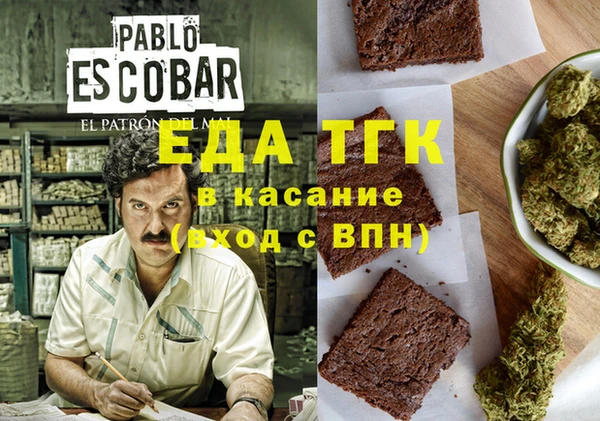 не бодяженный Фёдоровский