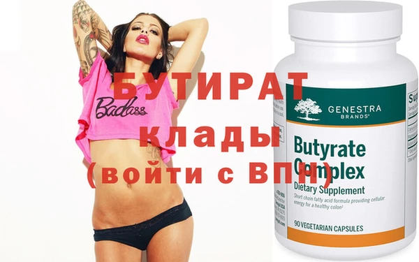 ПСИЛОЦИБИНОВЫЕ ГРИБЫ Карпинск