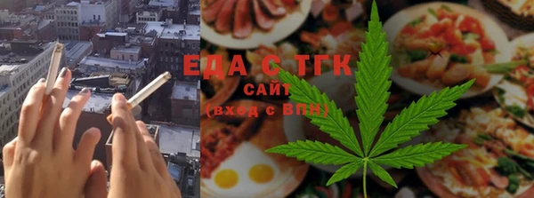 гидропоника Касимов