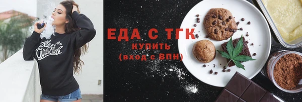 гидропоника Касимов