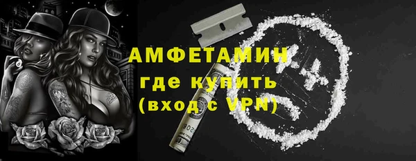 СК Карталы