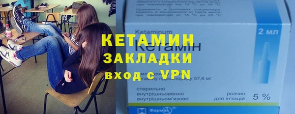 гидропоника Касимов