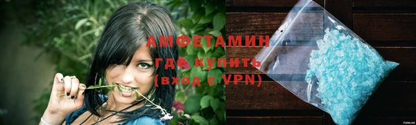 гидропоника Касимов