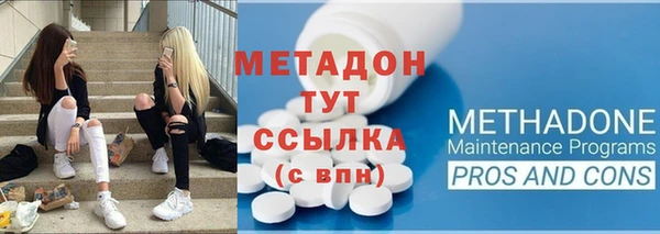 гидропоника Касимов