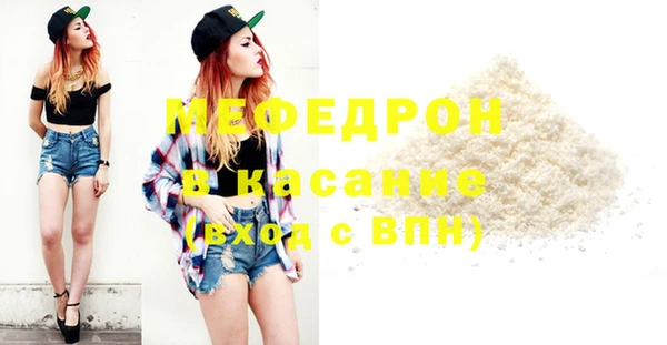 СК Карталы