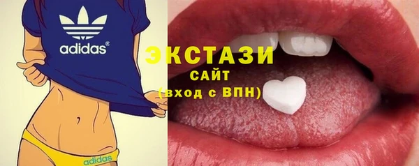 СК Карталы
