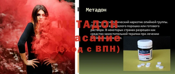 ПСИЛОЦИБИНОВЫЕ ГРИБЫ Карпинск