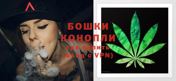 СК Карталы