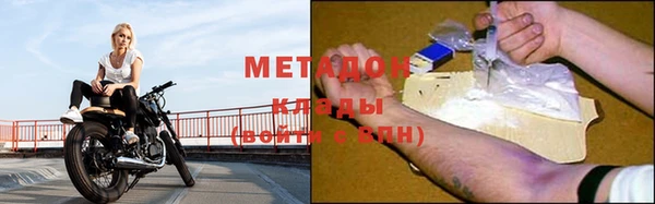 ПСИЛОЦИБИНОВЫЕ ГРИБЫ Карпинск
