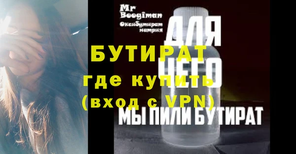 СК Карталы