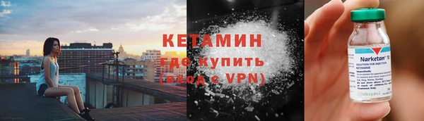 ПСИЛОЦИБИНОВЫЕ ГРИБЫ Карпинск