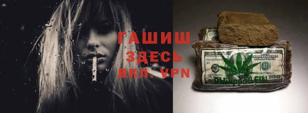 гидропоника Касимов