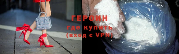 СК Карталы