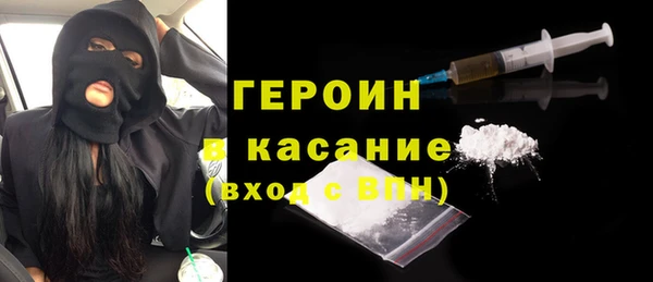 гидропоника Касимов