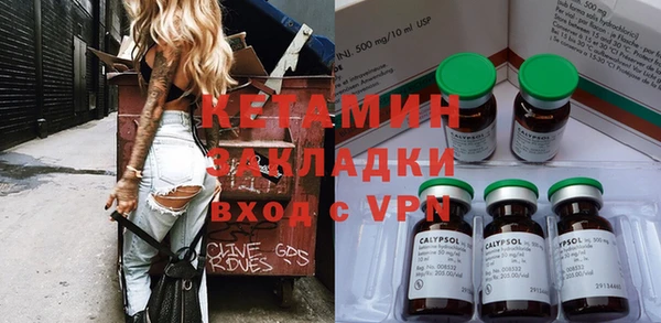 гидропоника Касимов