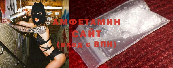 СК Карталы