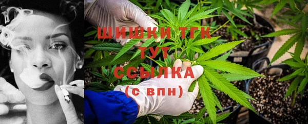 СК Карталы