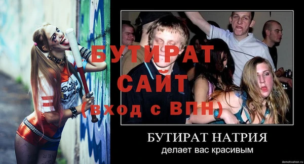 ПСИЛОЦИБИНОВЫЕ ГРИБЫ Карпинск