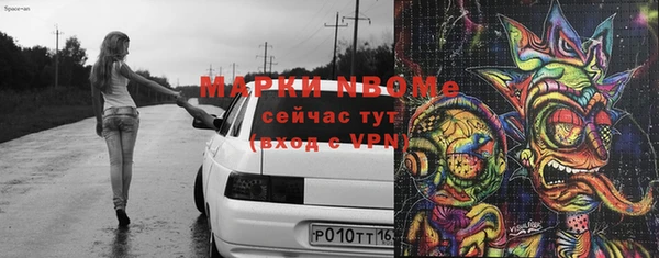 СК Карталы