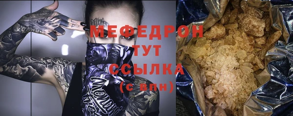 СК Карталы