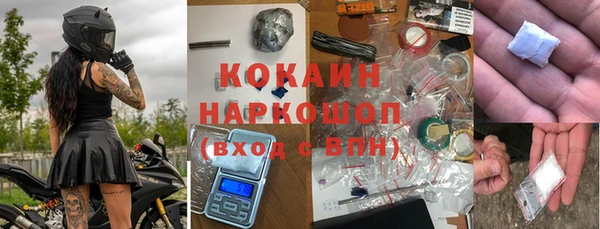 СК Карталы