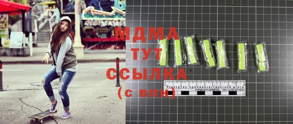 гидропоника Касимов