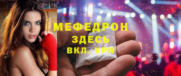 гидропоника Касимов