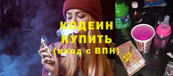 гидропоника Касимов