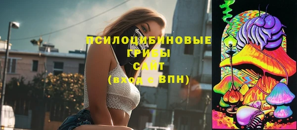 СК Карталы