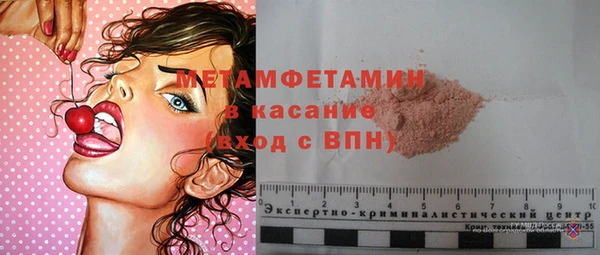 СК Карталы