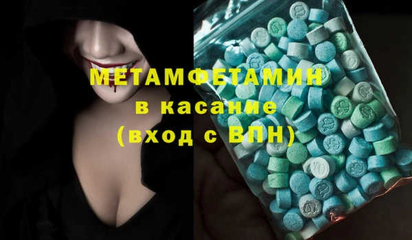гидропоника Касимов