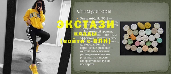 гидропоника Касимов