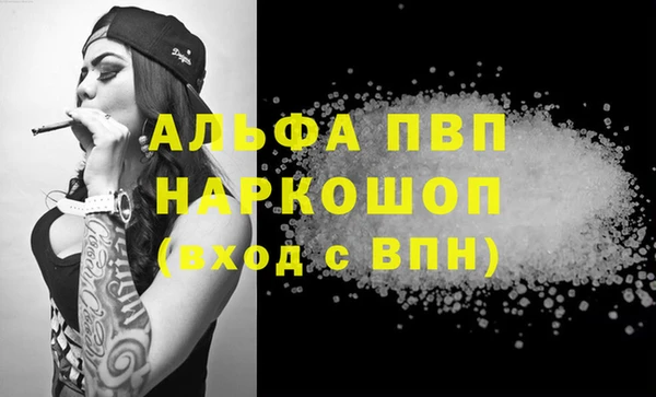 гидропоника Касимов