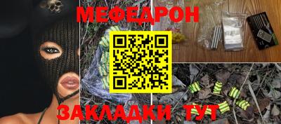 герыч Обь