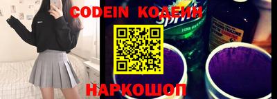 круглые Нягань