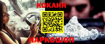 круглые Нягань