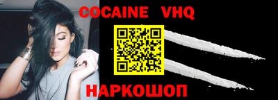 герыч Обь