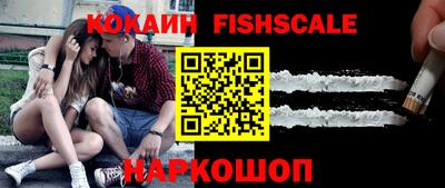 круглые Нягань