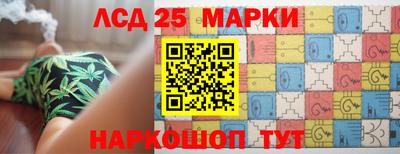 прущая мука Обнинск