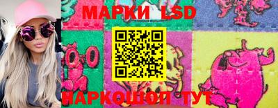 круглые Нягань