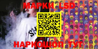 круглые Нягань