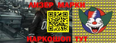 прущая мука Обнинск