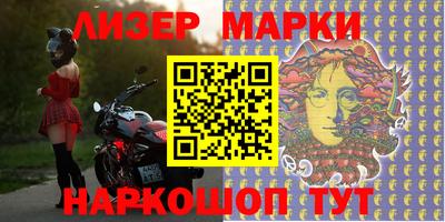 круглые Нягань