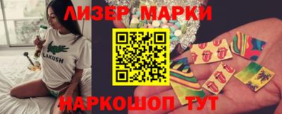 прущая мука Обнинск