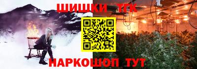герыч Обь