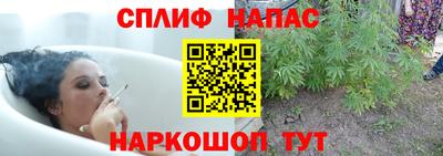 герыч Обь