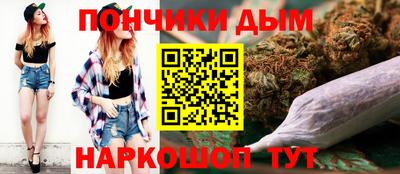 герыч Обь